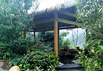 格林山景温泉第 7 张图片