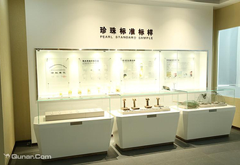 北海南珠博物馆第 5 张图片