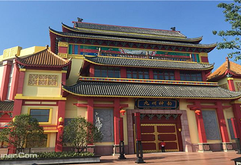 芜湖方特东方神画第 58 张图片