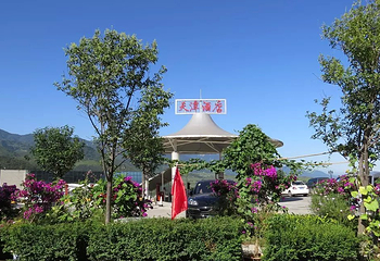 汤峪天潭温泉第 9 张图片