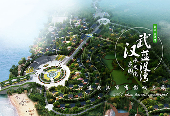 梁子湖蓝波湾庄园第 26 张图片