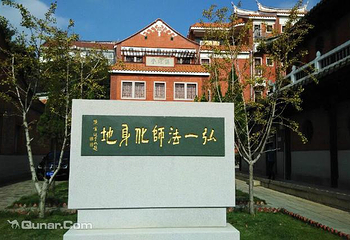 承天禅寺第 5 张图片