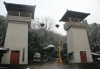 龟山风景区第 3 张图片