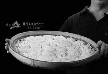 桂林米粉文化中心第 5 张图片