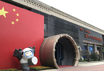 南昌航天航空科技馆第 7 张图片