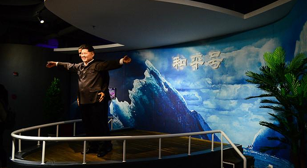 福州真像蜡像馆