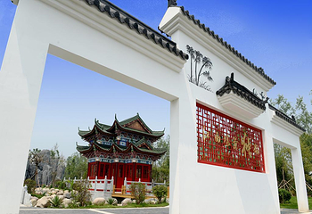 天津南湖绿博园风景区第 10 张图片