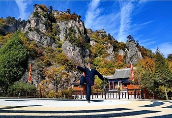 崆峒山第 36 张图片