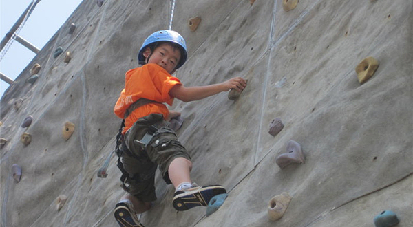 蓝天盛景度假区