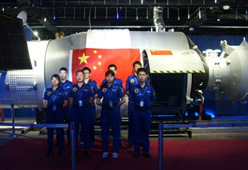 南昌航天航空科技馆第 25 张图片