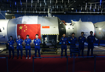 南昌航天航空科技馆第 3 张图片