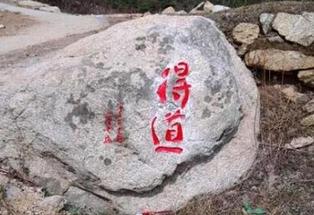 玉山蓝河风景区第 4 张图片