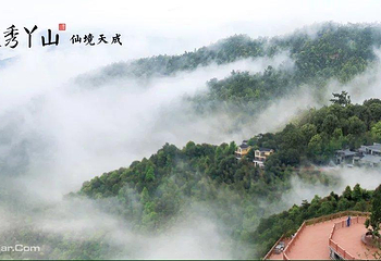 大余丫山旅游度假区第 12 张图片