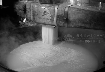 桂林米粉文化中心第 8 张图片