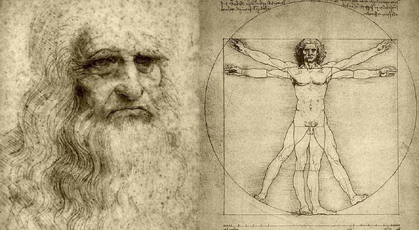 《达芬奇手稿展示艺术与科学奇幻魅力》展览