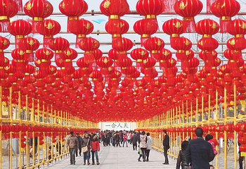 无量台风景区第 18 张图片