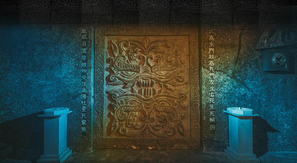 《触电•鬼吹灯》实景互动秀