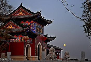 无量台风景区第 2 张图片