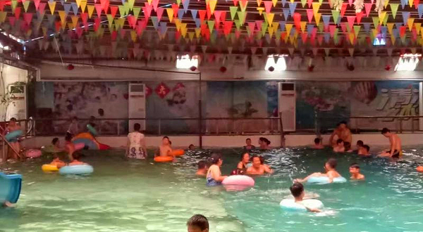 天地源温泉休闲养生会所