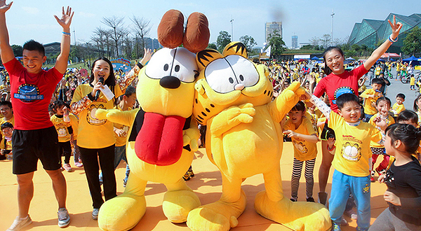 广州加菲猫欢乐跑