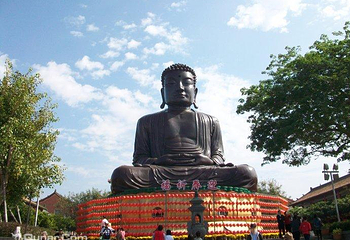 八卦山第 1 张图片