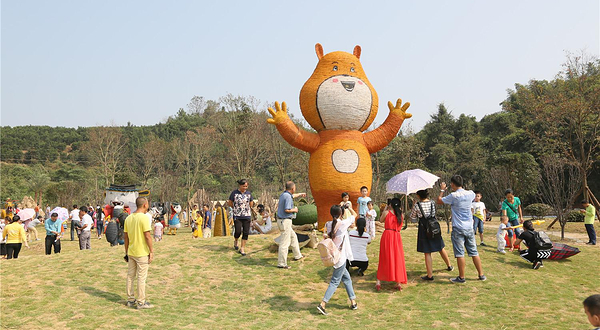 绿心童乡亲子乐园