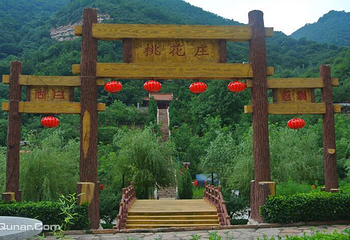 莲花岩第 10 张图片