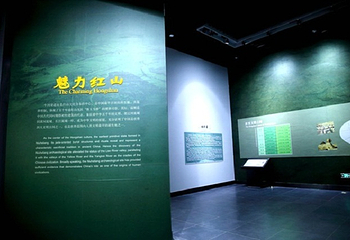 牛河梁红山文化遗址第 5 张图片