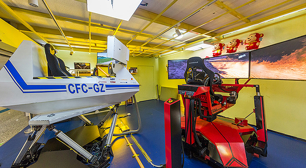 广州白云机场城市飞行俱乐部