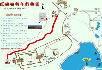 嘉峪关万里缘自驾沙滩车娱乐场第 2 张图片
