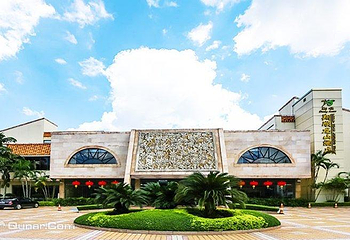 翔顺龙山酒店温泉第 12 张图片