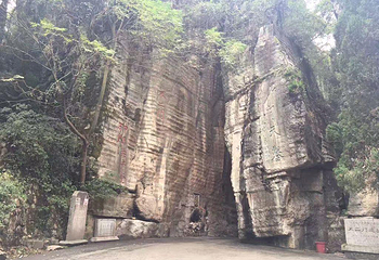 永顺野溪温泉第 3 张图片