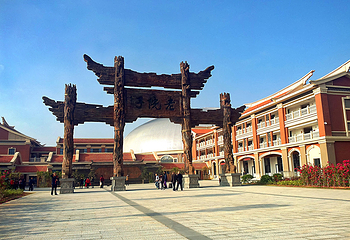 厦门旅游直通车第 13 张图片