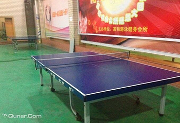 家和游泳健身会所第 9 张图片