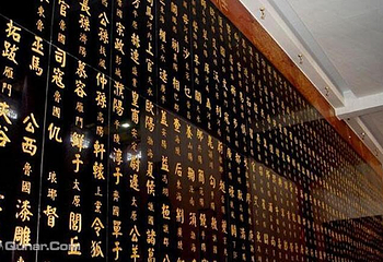 贵阳花溪福泽园第 6 张图片