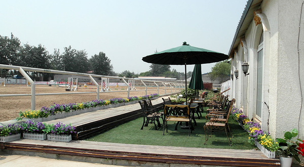 北京西部巨人马术俱乐部