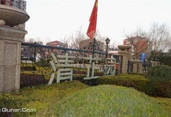 陶然亭清芷园游泳馆第 2 张图片