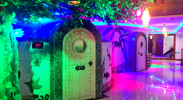 善水源汗蒸会馆