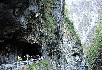 花莲太鲁阁峡谷观光第 3 张图片
