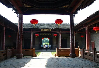 渼陂古村第 3 张图片