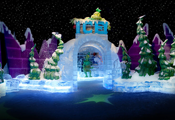 自贡·哈尔滨冰雪嘉年华第 10 张图片