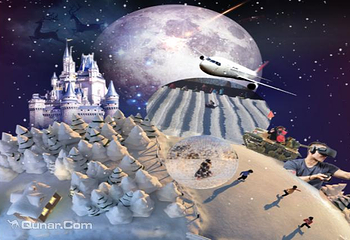 二宫冰雪嘉年华第 2 张图片