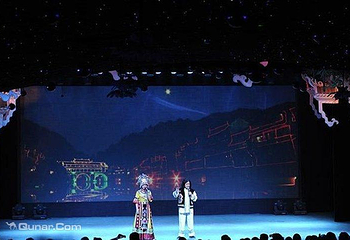 《梦幻沱江篝火晚会》演出第 4 张图片