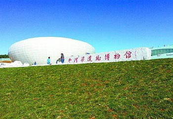 牛河梁红山文化遗址第 8 张图片