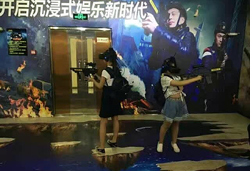 身临其境VR主题公园第 7 张图片