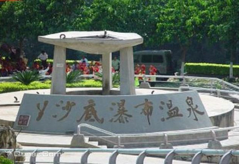 丫沙底瀑布温泉第 2 张图片