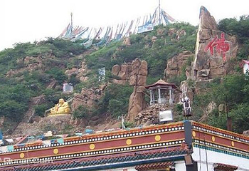 辽宁北票大黑山旅游景区第 3 张图片