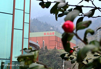 农夫山泉峨眉山工业旅游示范基地第 2 张图片