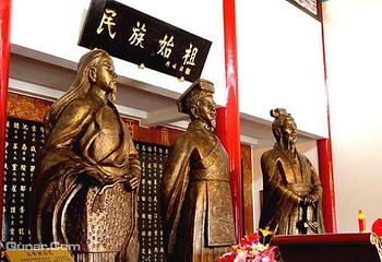贵阳花溪福泽园第 5 张图片