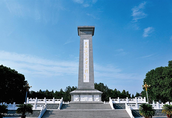华北烈士陵园第 1 张图片